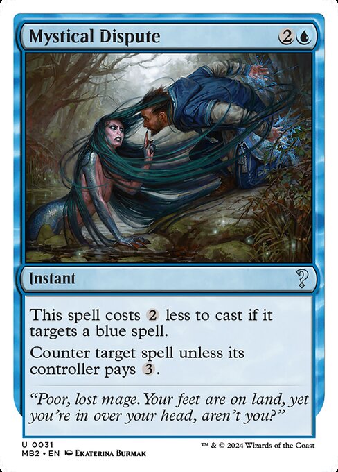 MB2: Mystical Dispute (White Border)