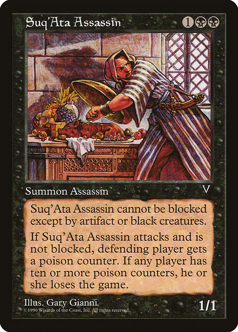 VIS: Suq'Ata Assassin