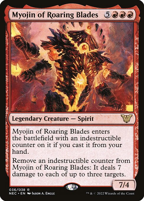 NEC: Myojin of Roaring Blades