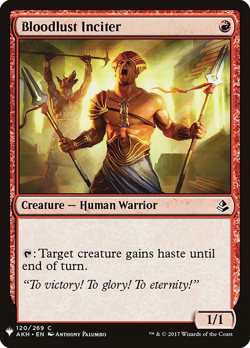 PLST: Bloodlust Inciter