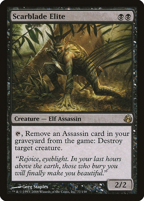 MOR: Scarblade Elite (Foil)