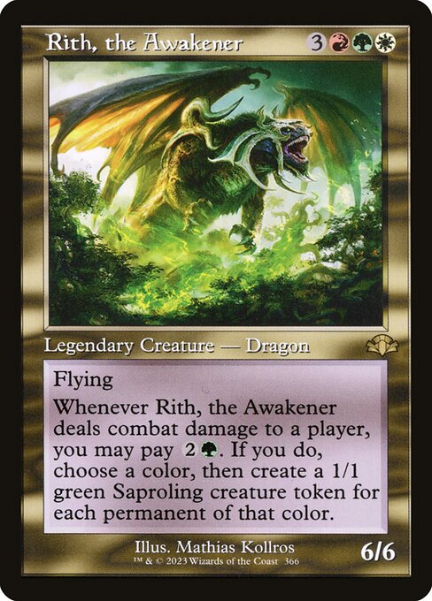 DMR: Rith, the Awakener (Retro Frame) (Foil)