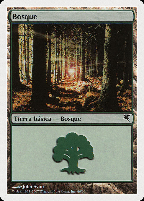 PSAL: Forest (Spanish) - "Bosque" (I46)