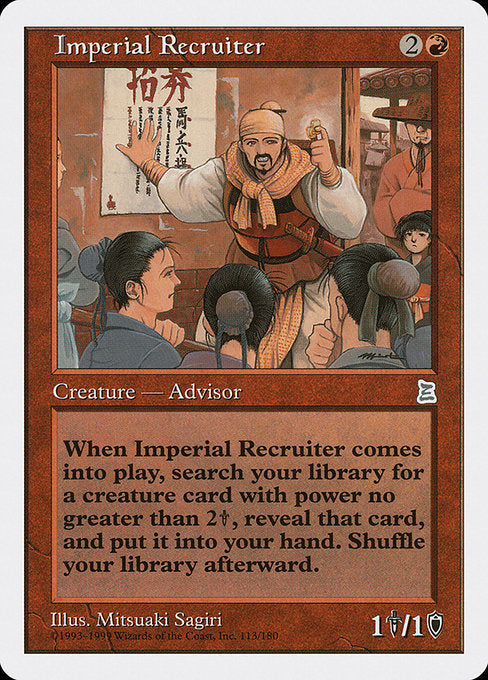 PTK: Imperial Recruiter