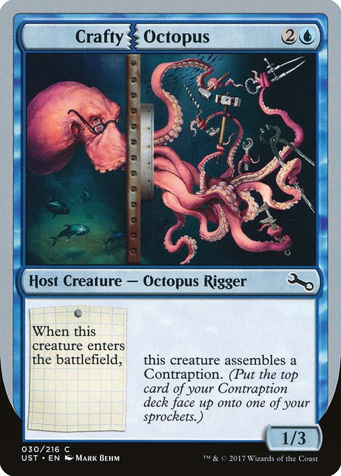 UST: Crafty Octopus