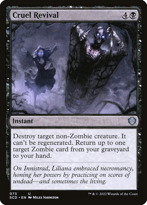 SCD: Cruel Revival