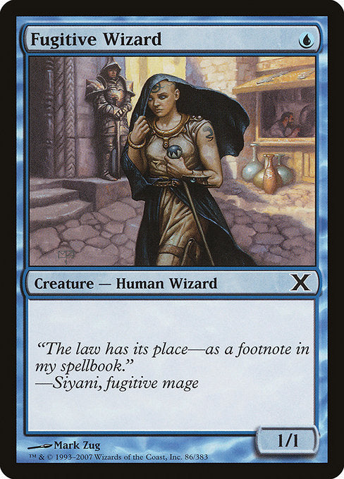 10E: Fugitive Wizard