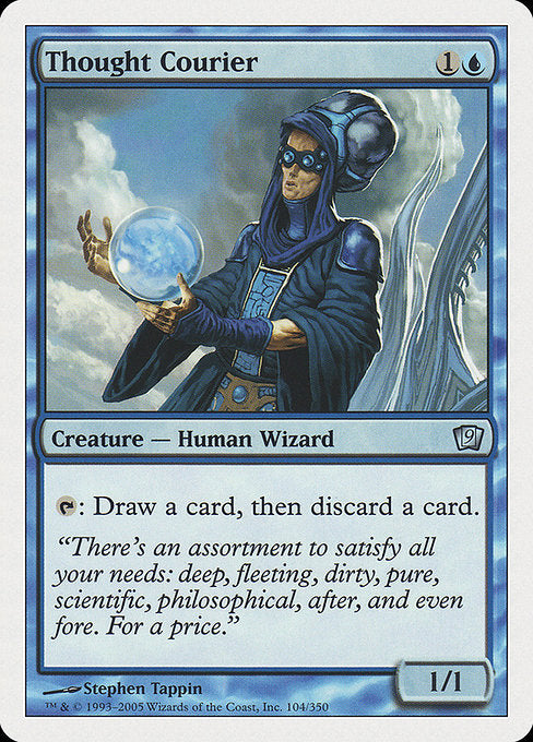 9ED: Thought Courier