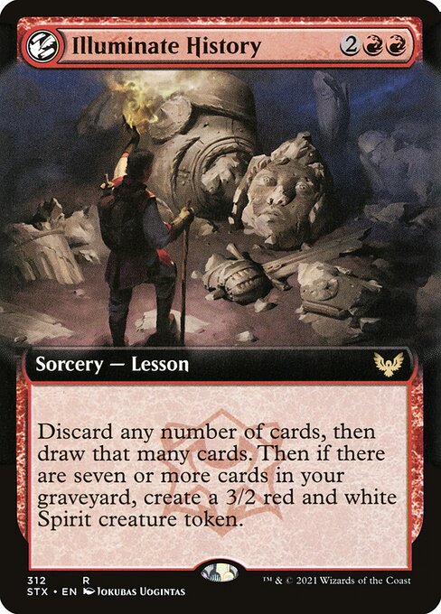 STX: Illuminate History (Extended Art)
