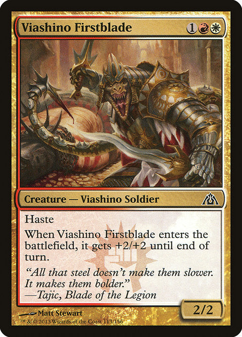 DGM: Viashino Firstblade