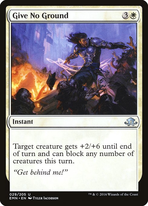 EMN: Give No Ground