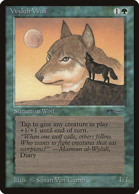 ARN: Wyluli Wolf (Light)