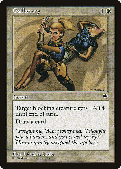 TMP: Gallantry