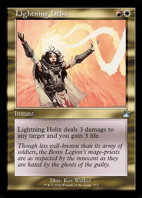 RVR: Lightning Helix (Retro Frame)
