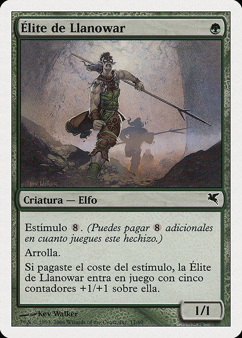 PSAL: Llanowar Elite (Spanish) - "Élite de Llanowar" (B17)