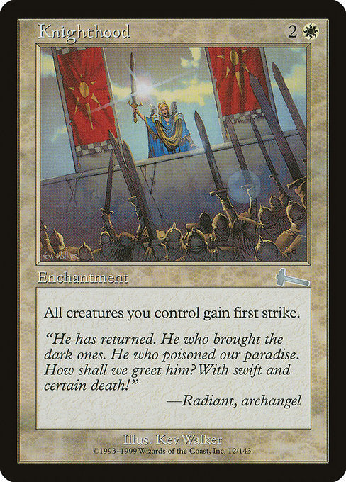 ULG: Knighthood