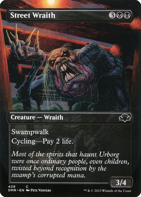 DMR: Street Wraith (Borderless) (Foil)