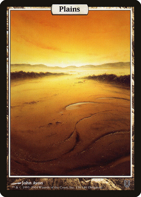 UNH: Plains - Full Art (Foil)