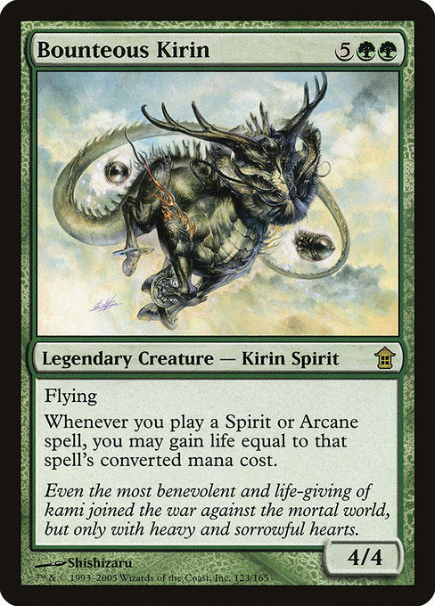 SOK: Bounteous Kirin (Foil)