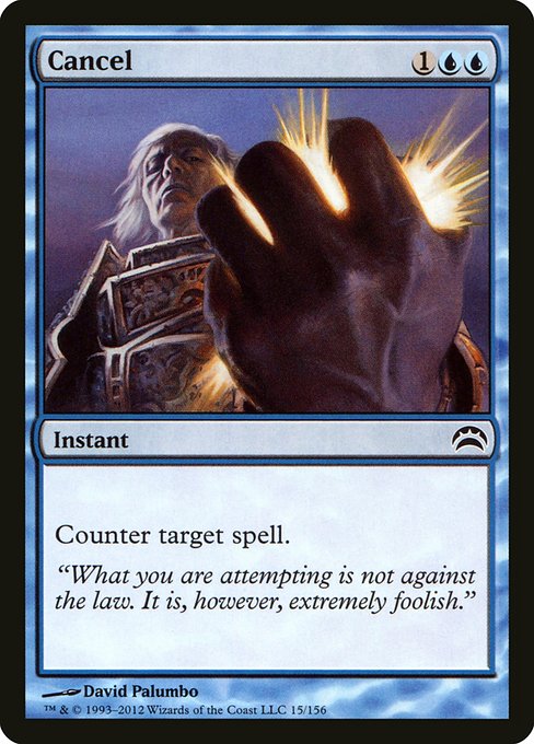 PC2: Cancel