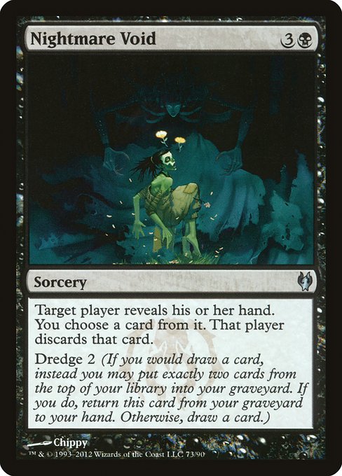 DDJ: Nightmare Void