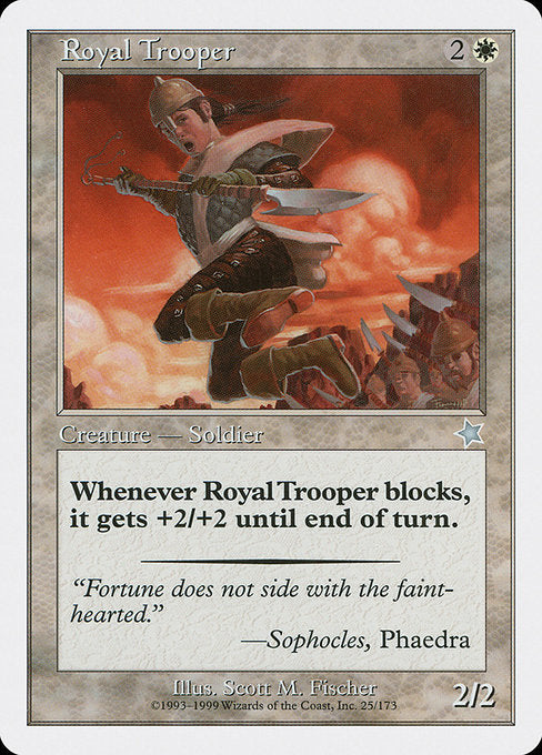 S99: Royal Trooper