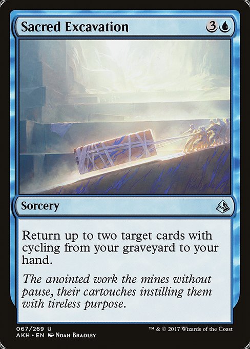 AKH: Sacred Excavation (Foil)