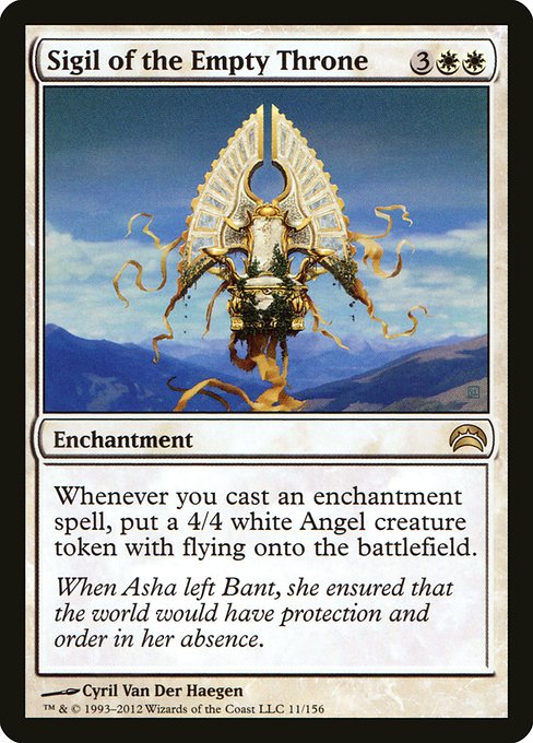 PC2: Sigil of the Empty Throne