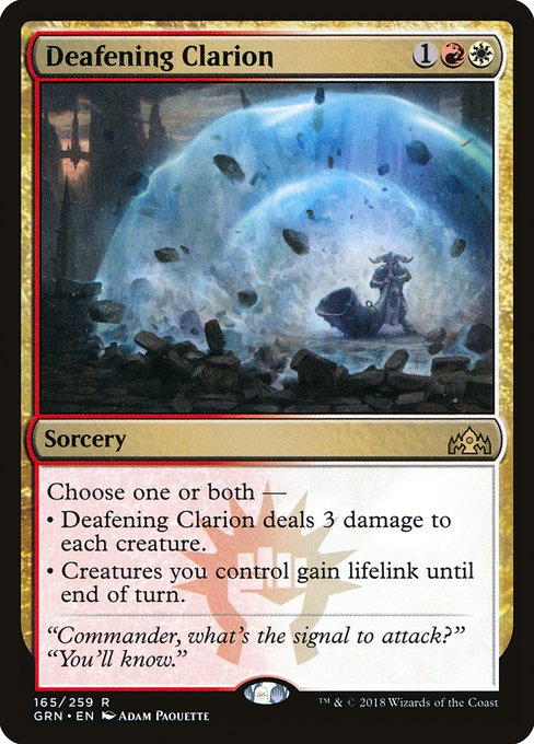 GRN: Deafening Clarion