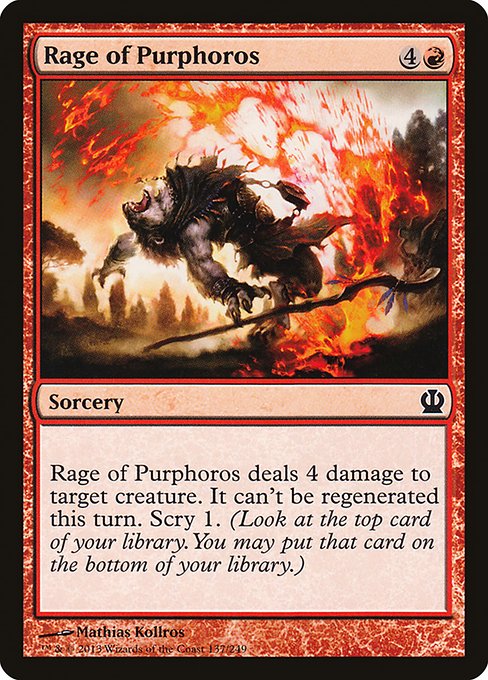 THS: Rage of Purphoros