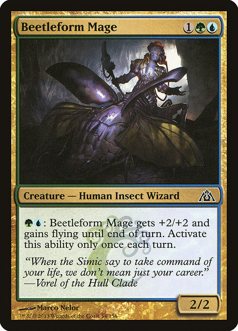 DGM: Beetleform Mage (Foil)