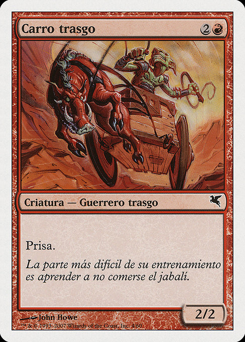 PSAL: Goblin Chariot (Italian) - "Carro Goblin"