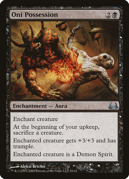 DDC: Oni Possession