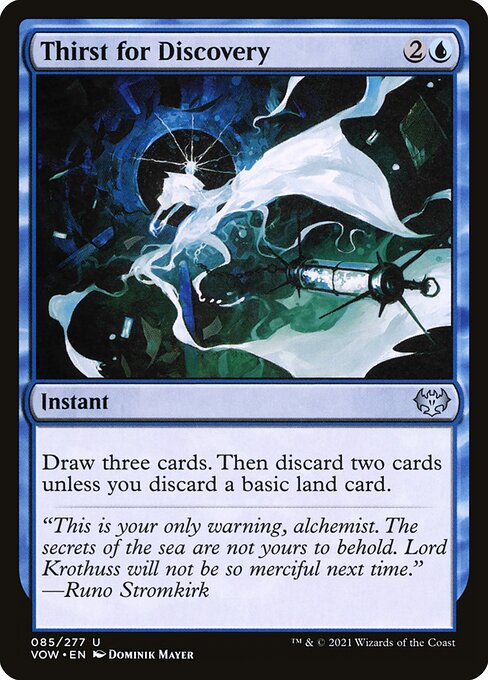VOW: Thirst for Discovery (Foil)