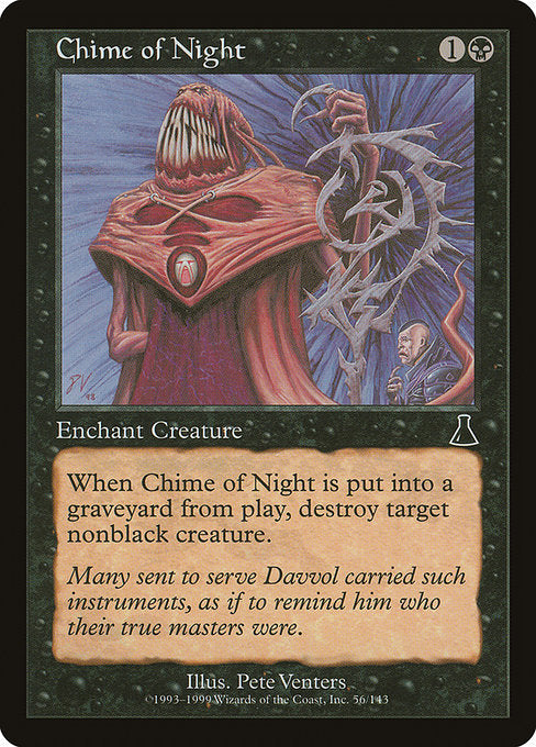 UDS: Chime of Night