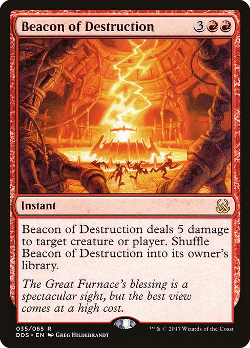 DDS: Beacon of Destruction