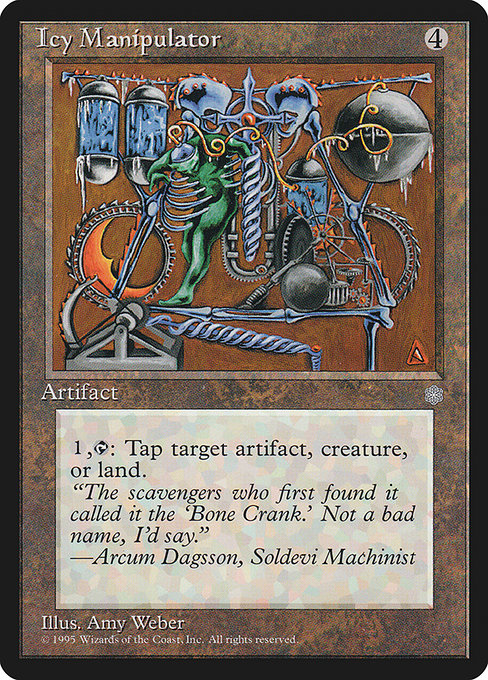 ICE: Icy Manipulator