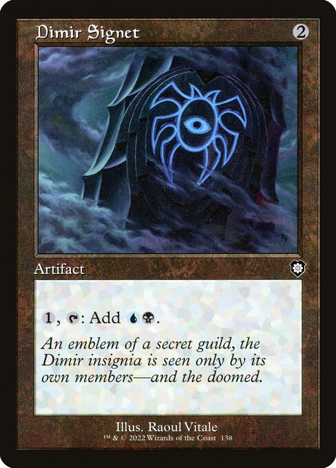 BRC: Dimir Signet (Retro Frame)