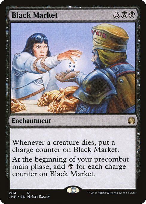 JMP: Black Market