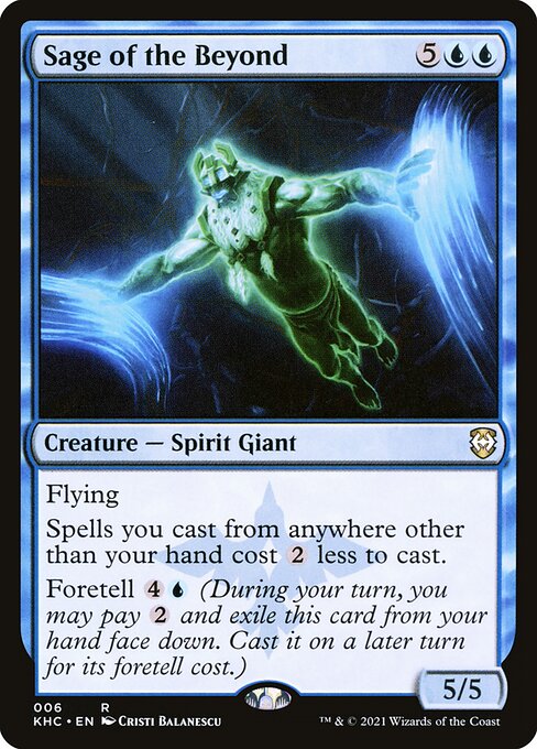 KHC: Sage of the Beyond
