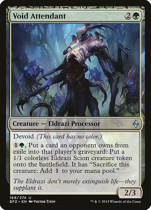BFZ: Void Attendant