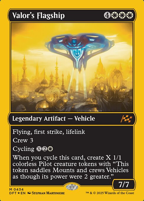 DFT: Valor's Flagship (First-Place Foil)