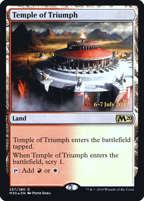 PM20: Temple of Triumph (M20) (Foil)
