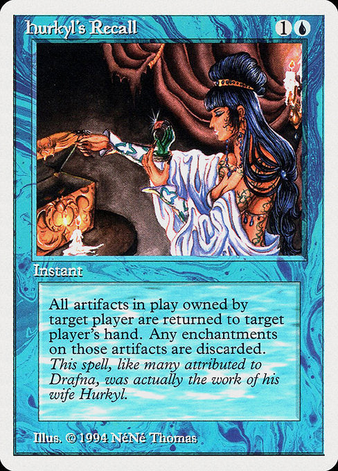 SUM: Hurkyl's Recall