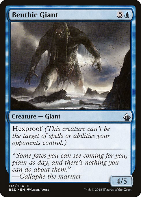 BBD: Benthic Giant (Foil)