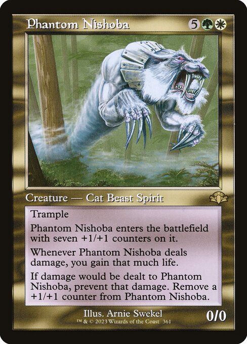 DMR: Phantom Nishoba (Retro Frame) (Foil)