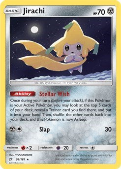 PR: Jirachi - 99/181