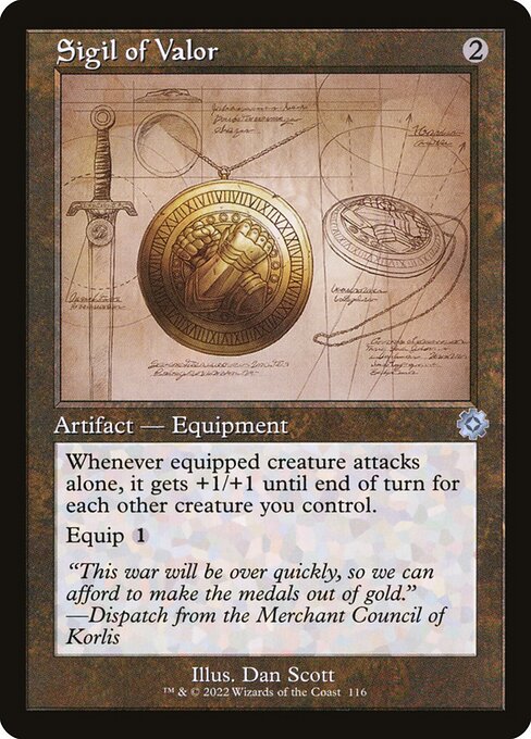 BRR: Sigil of Valor (Schematic) (Foil)