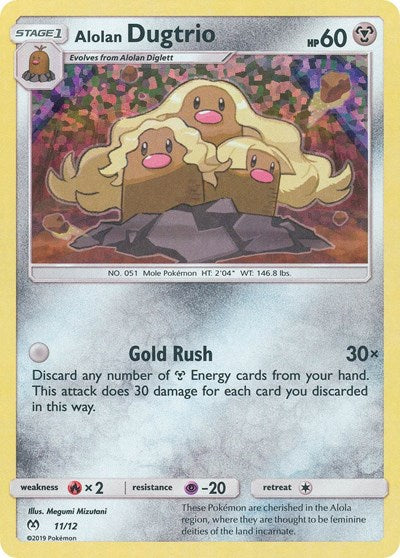 MCD19: Alolan Dugtrio - 11/12 (Holofoil)
