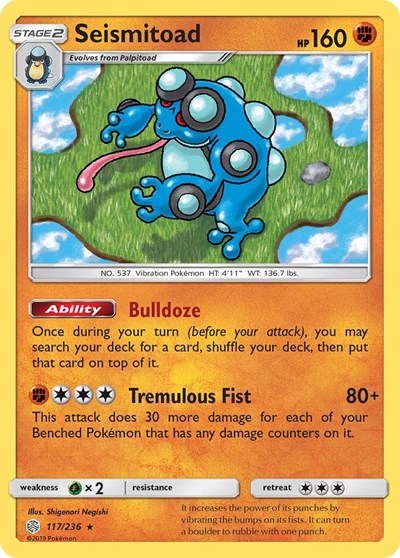 SM12: Seismitoad